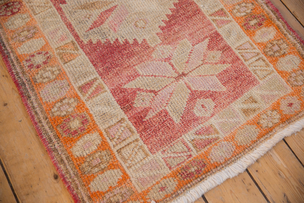 2.5x12 Vintage Distressed Kurd Rug Runner