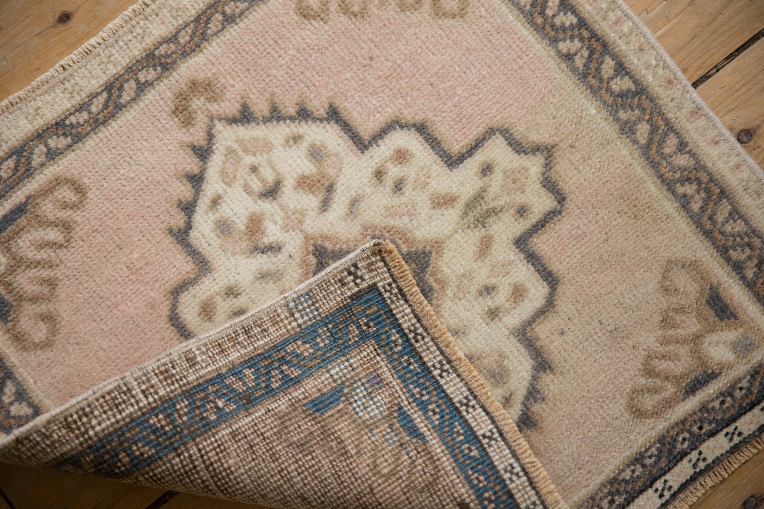 1.5x2 Vintage Distressed Oushak Square Rug Mat