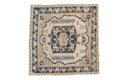 2x2 Vintage Distressed Oushak Square Rug Mat