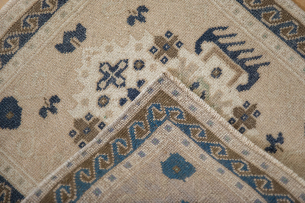 2x2 Vintage Distressed Oushak Square Rug Mat