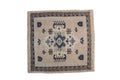 2x2 Vintage Distressed Oushak Square Rug Mat