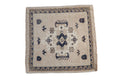 2x2 Vintage Distressed Oushak Square Rug Mat