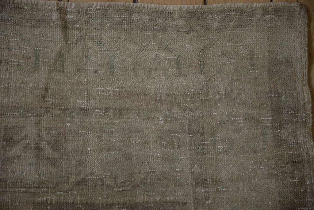 4x7.5 Vintage Distressed Oushak Rug