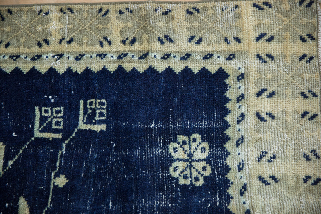 4.5x7.5 Vintage Distressed Oushak Rug