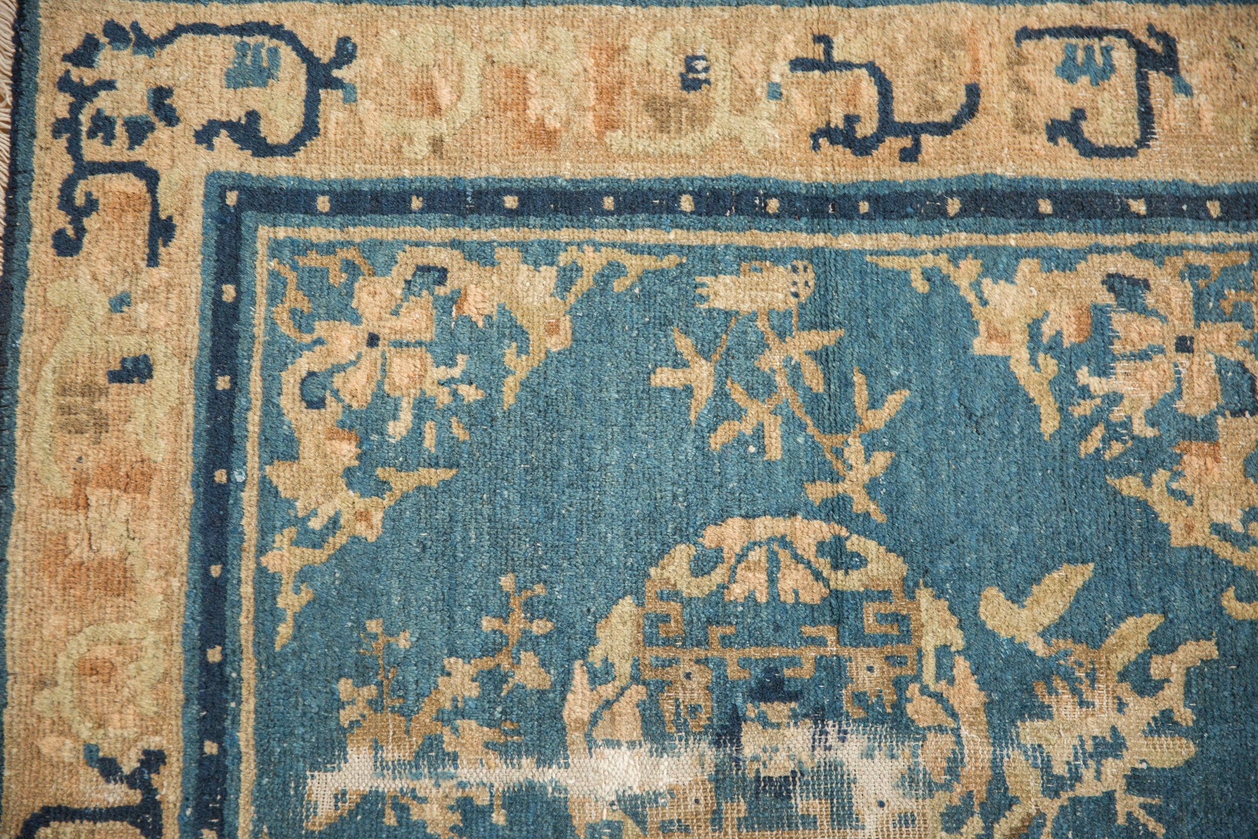2.5x3 Antique Peking Square Rug