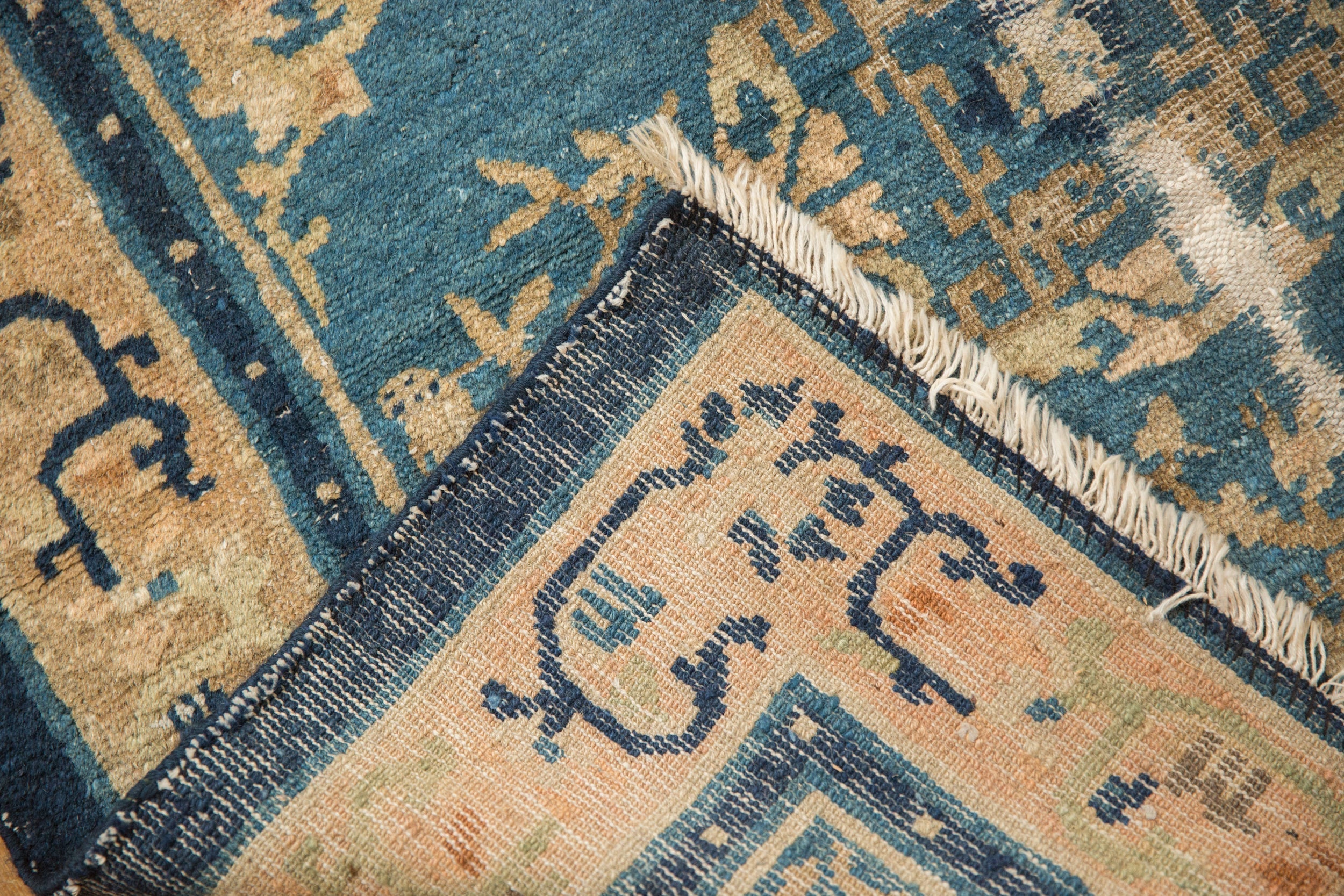 2.5x3 Antique Peking Square Rug