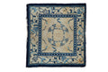 2.5x2.5 Antique Peking Square Rug Mat