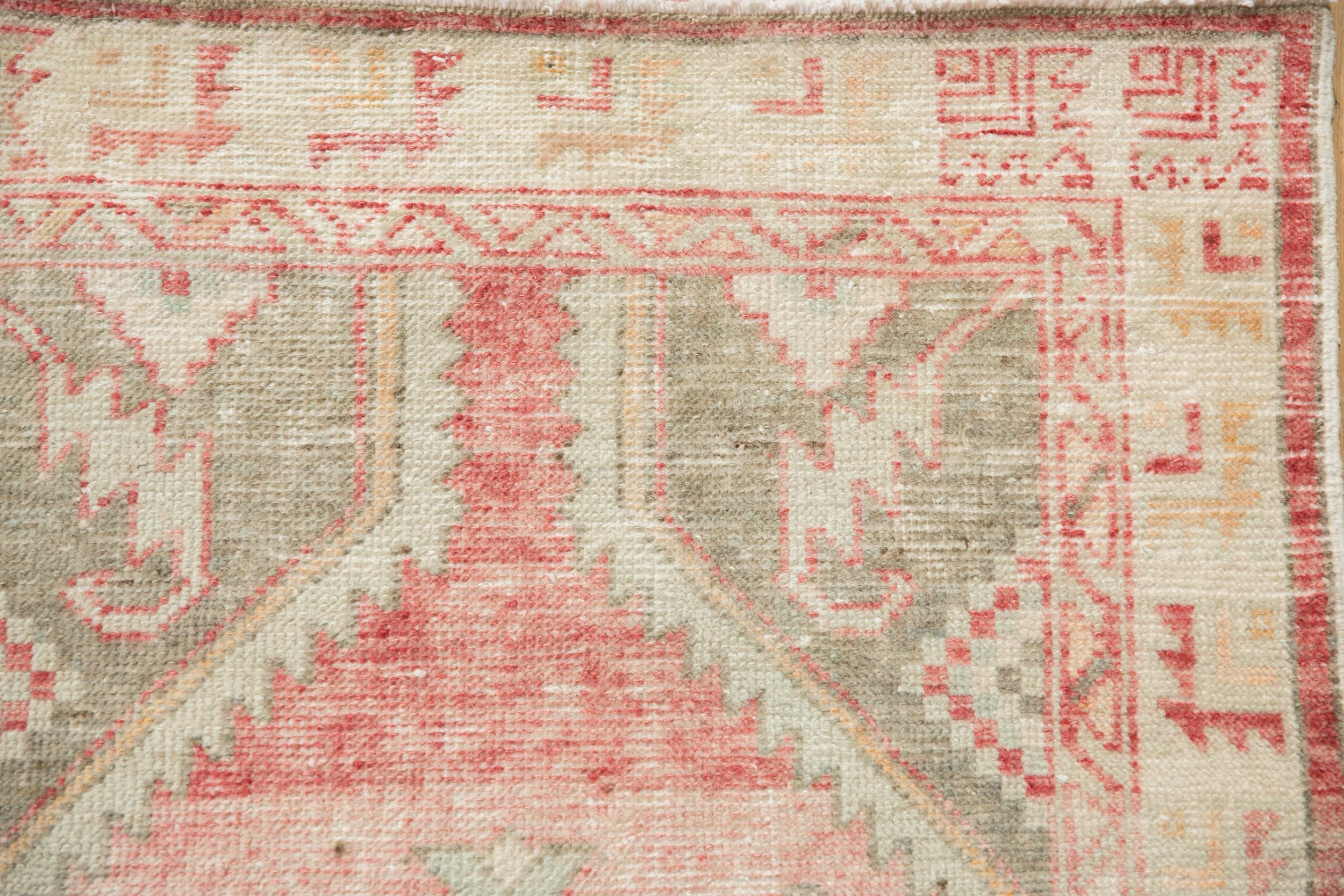 2.5x5 Vintage Distressed Oushak Rug Runner
