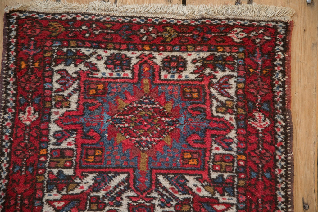 2x6 Vintage Karaja Rug Runner