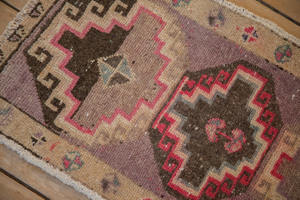 1.5x2.5 Vintage Distressed Kars Rug Mat