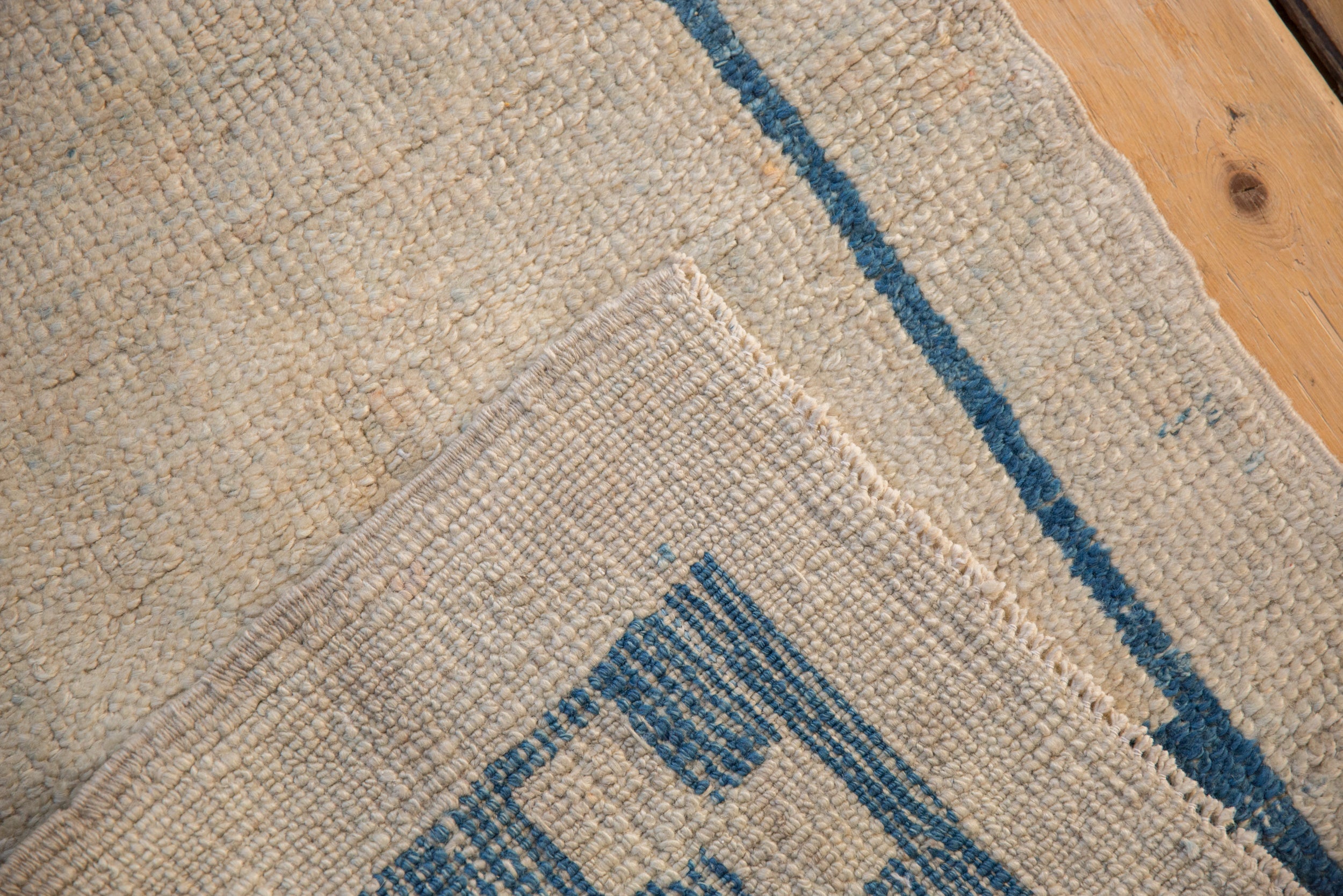 2x4 Distressed Oushak Rug Runner