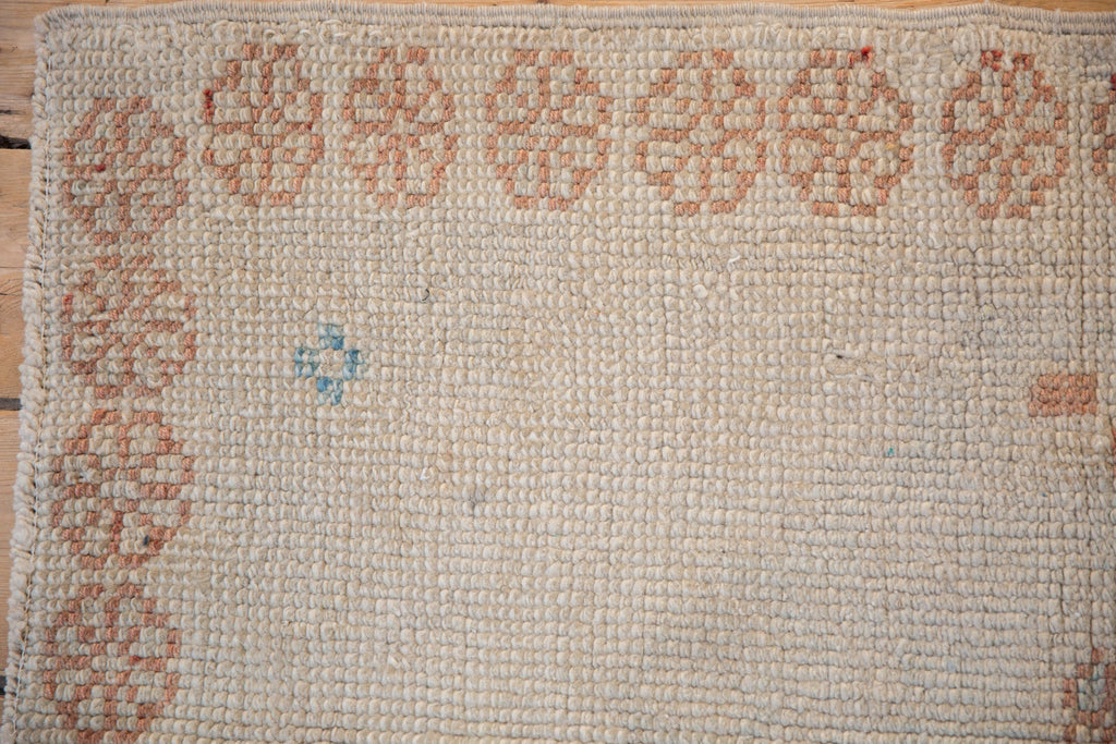 2.5x3.5 Distressed Oushak Rug