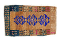 1.5x2.5 Vintage Distressed Kars Rug Mat