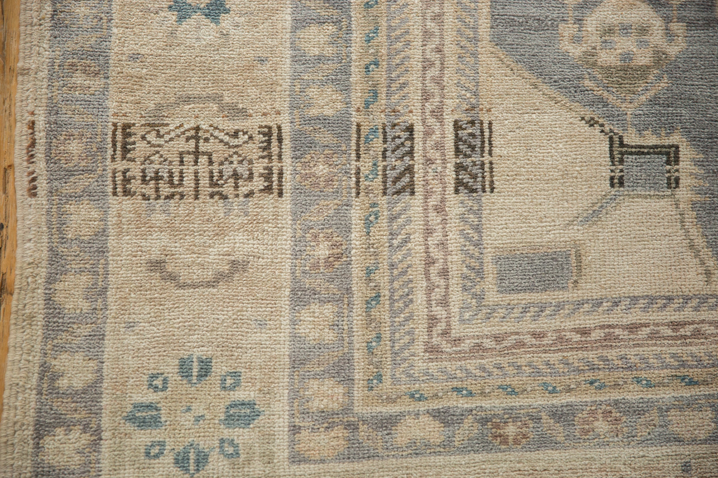 5x9 Vintage Distressed Oushak Carpet