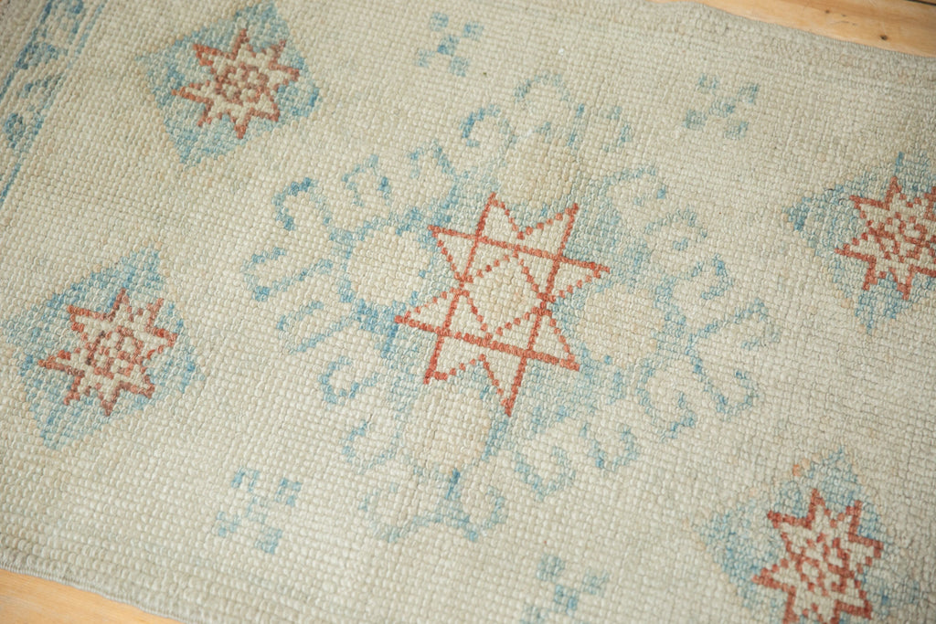 2x3.5 Distressed Oushak Rug