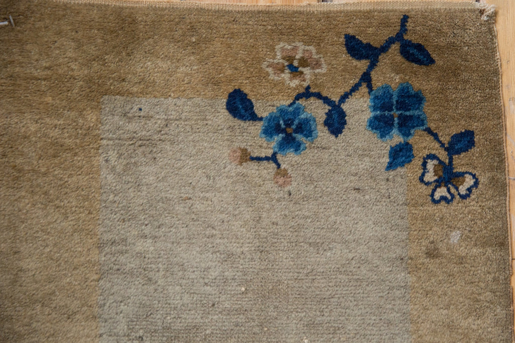 1.5x2.5 Antique Peking Rug Mat