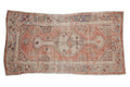2x4 Vintage Distressed Oushak Rug Runner