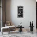 Kufi Bismillah Metal Wall Art - Modern Islamic Calligraphy Design - KAF237