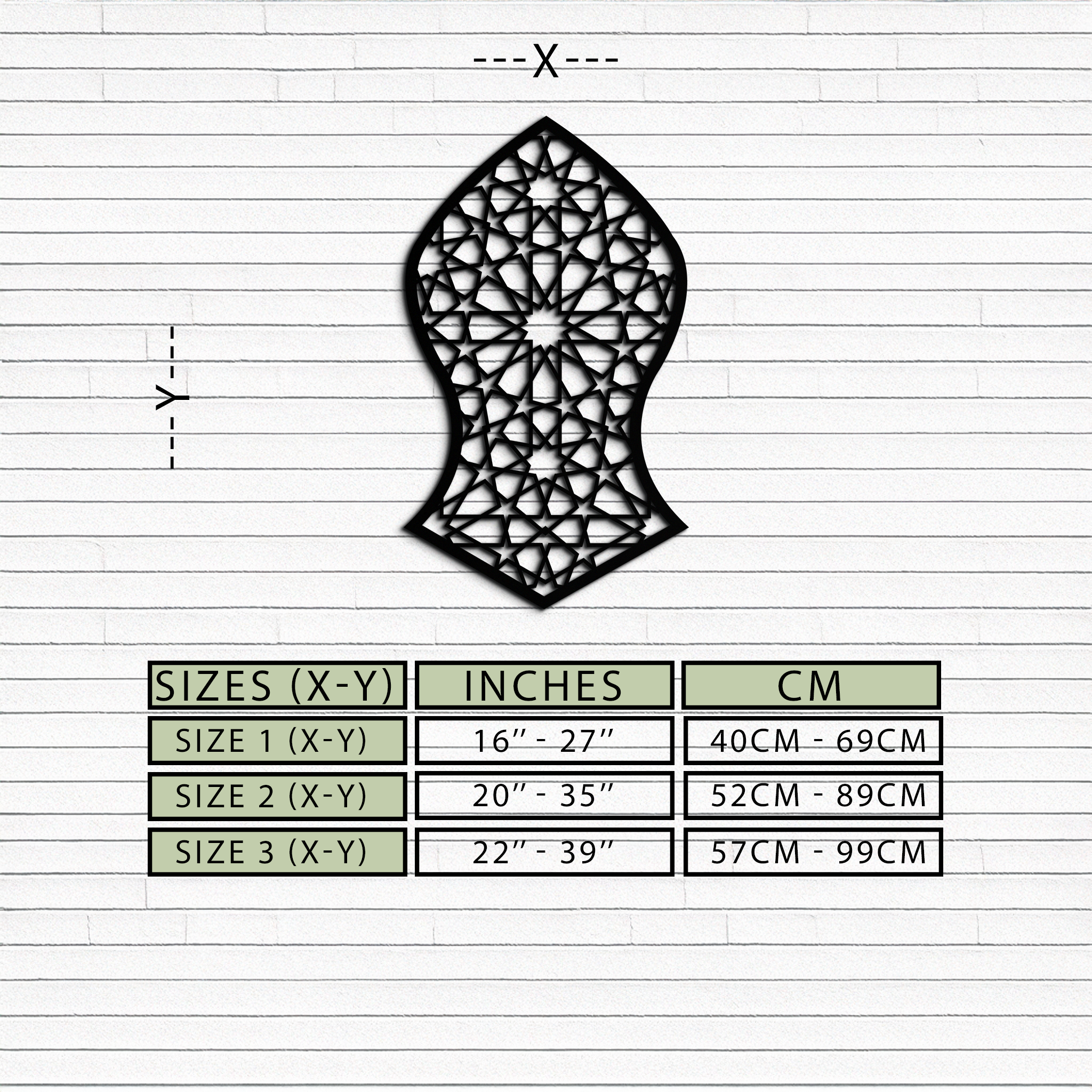 Seljuk Pattern Metal Wall Art – Timeless Geometric Elegance - KAF245