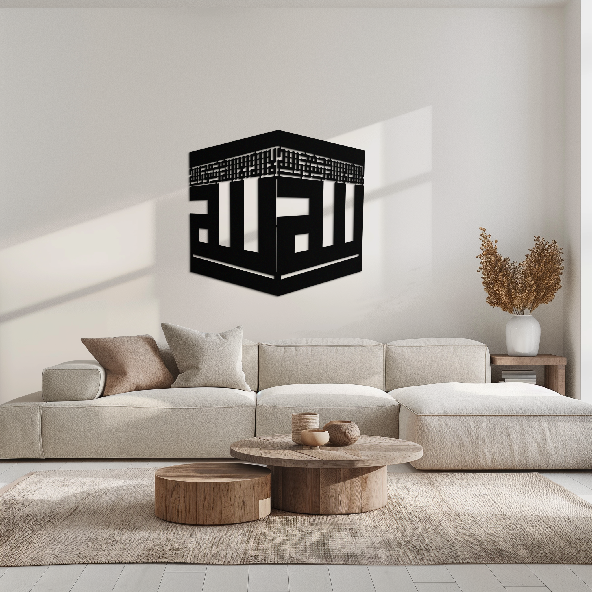Kaaba Metal Wall Art - Kufi Allah Calligraphy Cube Design - KAF250