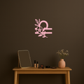 Libra Zodiac Sign Floral Metal Wall Art – Astrology Inspired Home Decor - KAFGP083