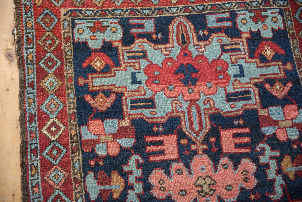 3x4 Vintage Karaja Square Rug