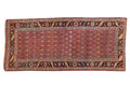 4.5x10.5 Antique Kurdish Rug Runner