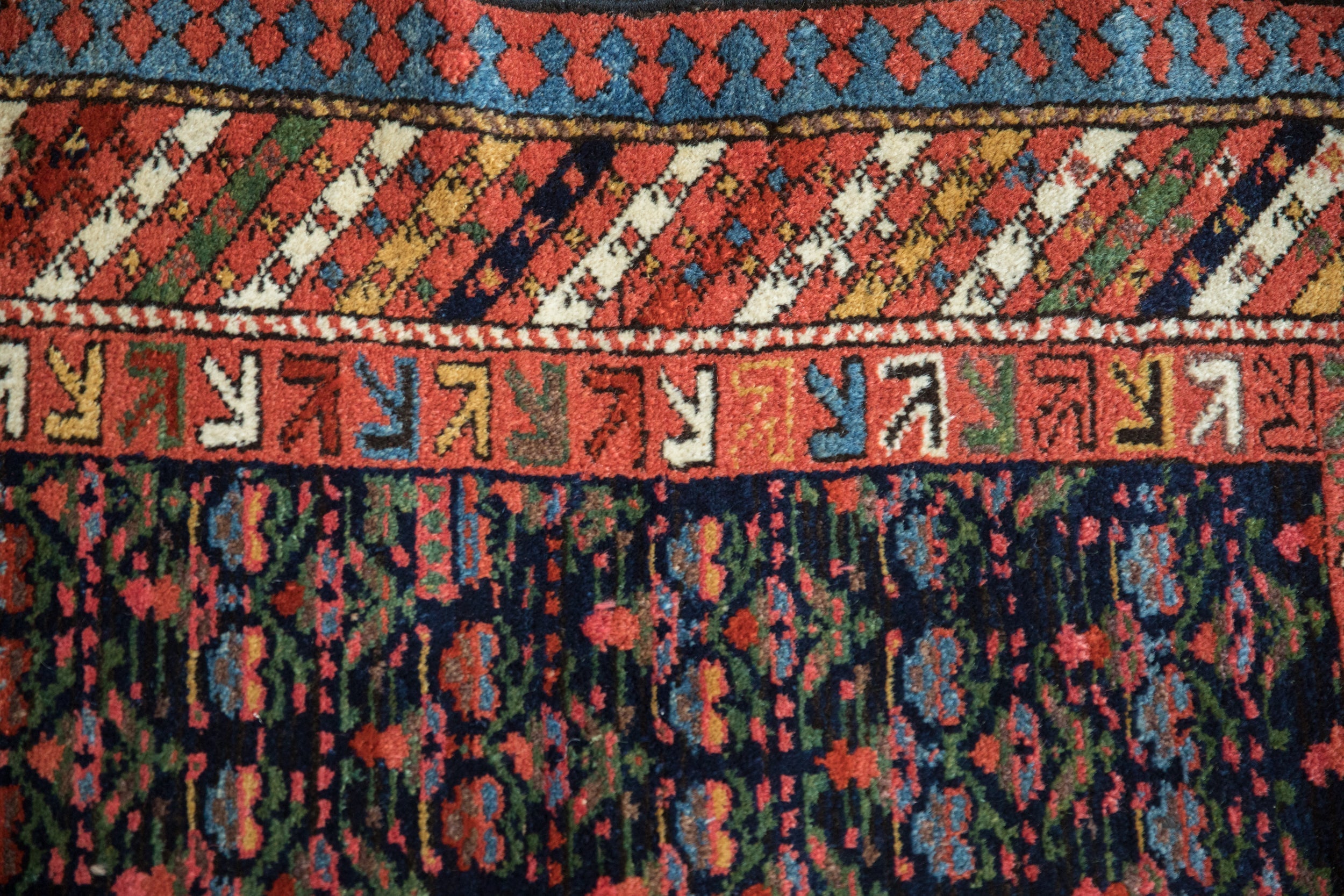 4x7 Vintage Kurdish Rug
