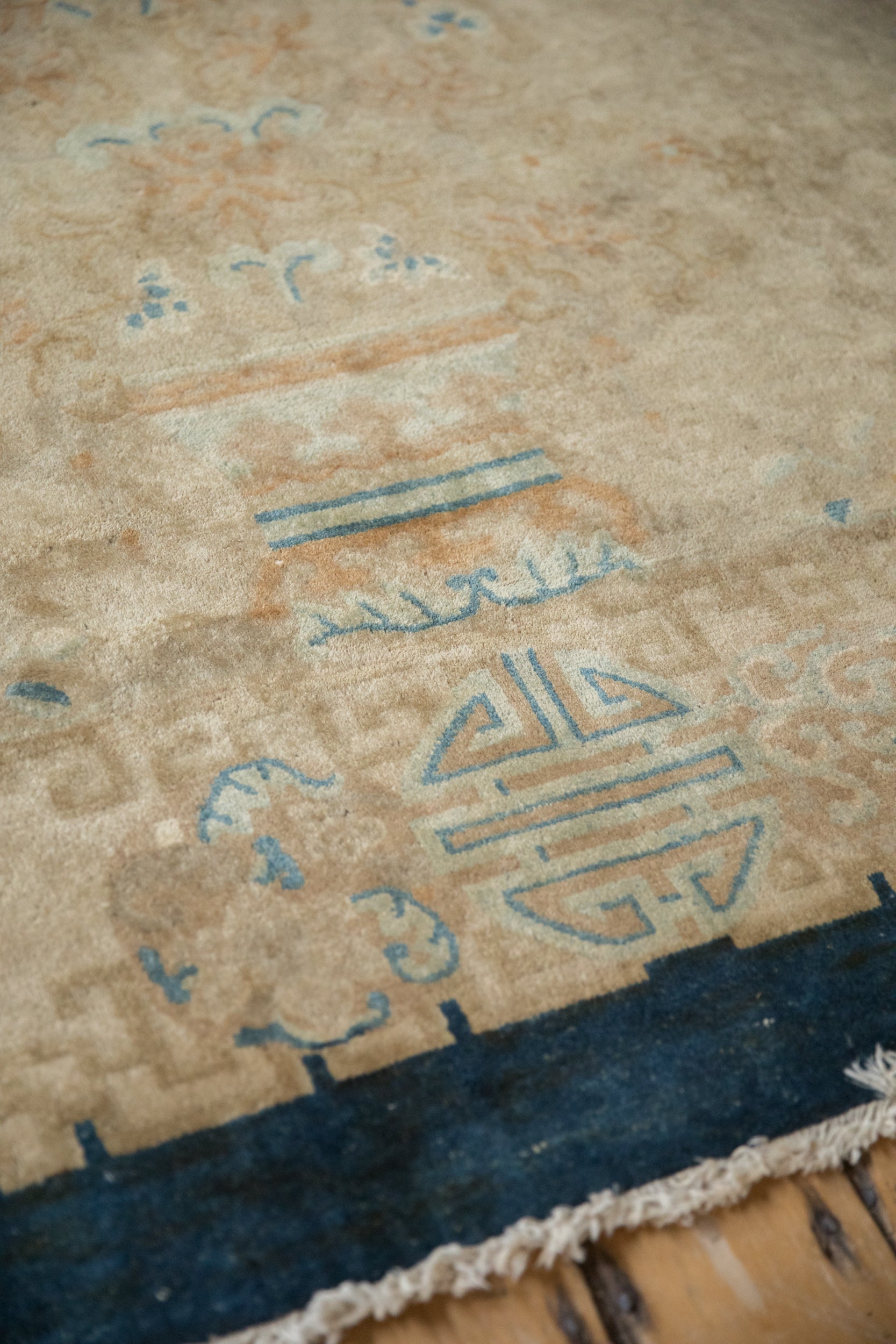 8x9.5 Antique Art Deco Carpet