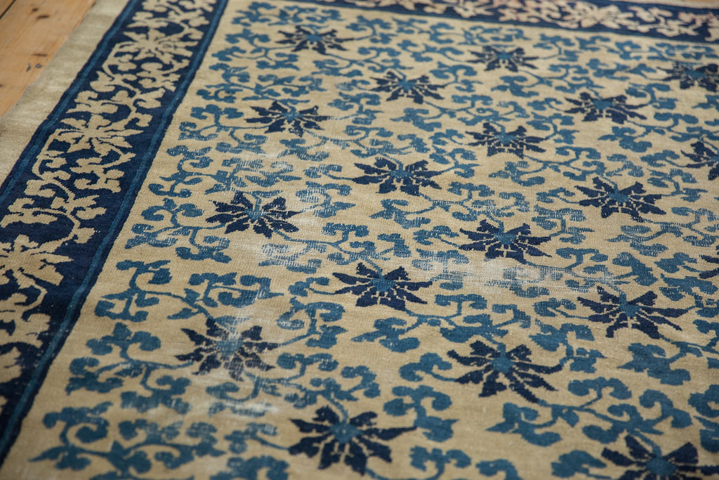 6x8 Antique Peking Carpet