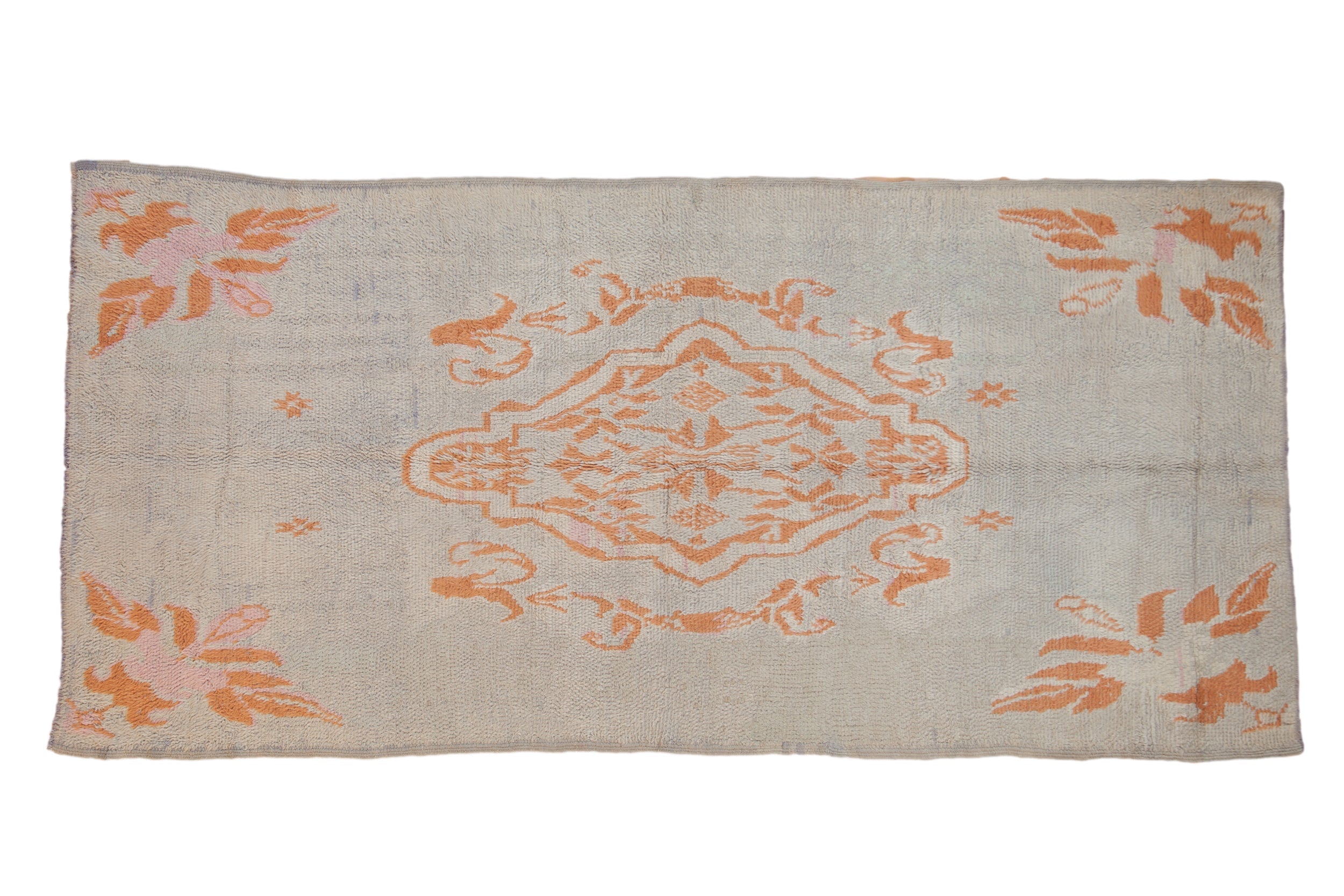 4.5x9.5 Vintage Moroccan Rug Runner