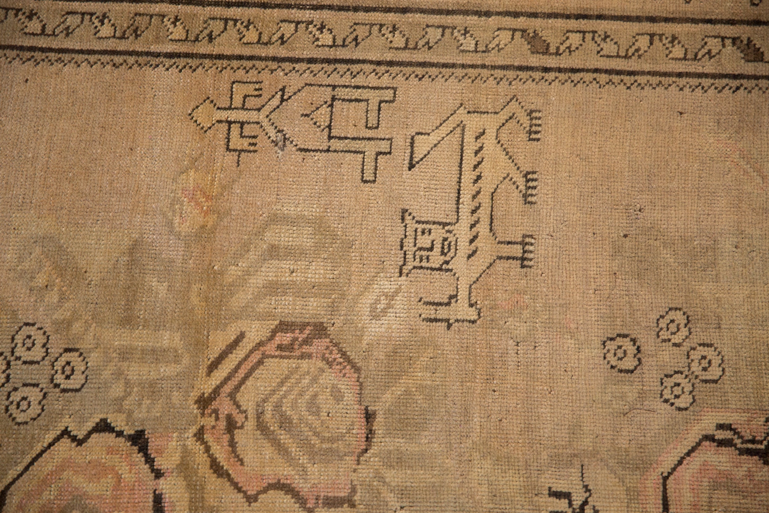 3.5x6.5 Antique Distressed Karabagh Rug