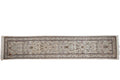 3x14 Vintage Tabriz Rug Runner