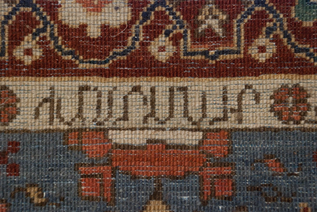 5x12 Vintage Armenian Veramin Design Rug Runner
