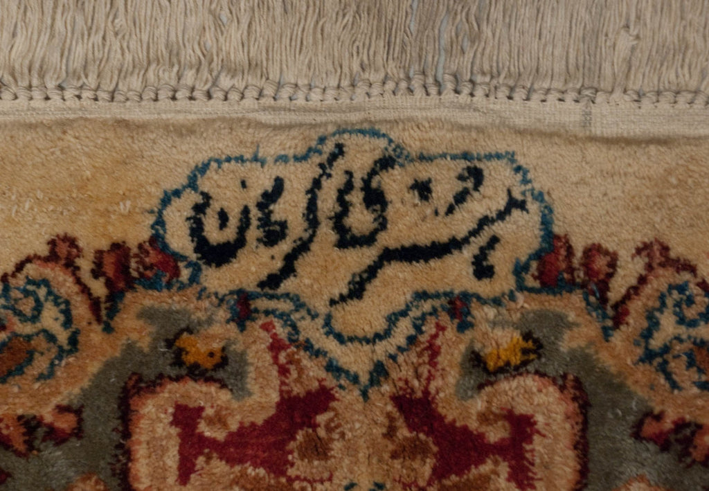 9.5x22.5 Vintage Kerman Carpet