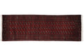 4x12 Vintage Fine Bokhara Rug Runner