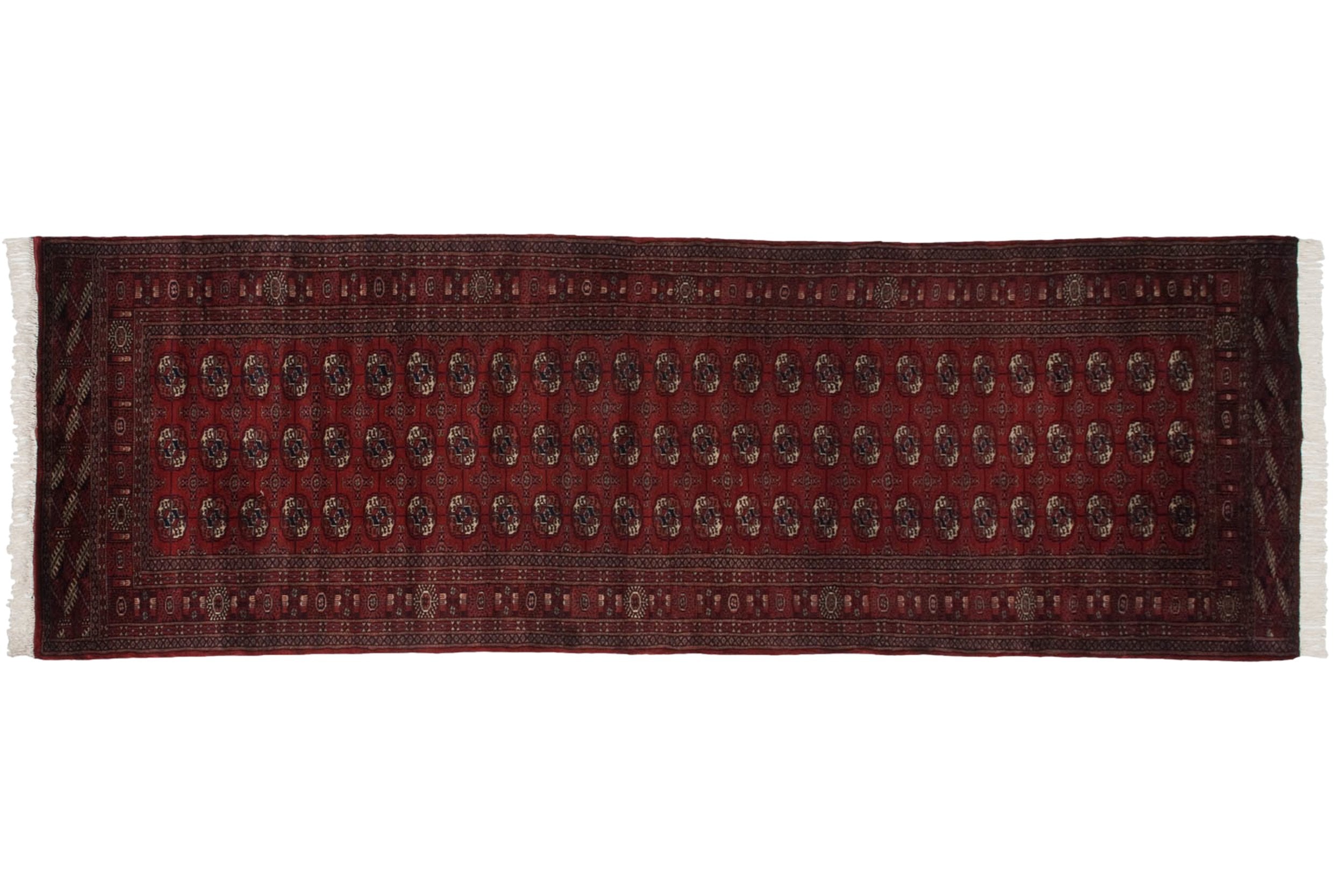 4x12 Vintage Fine Bokhara Rug Runner