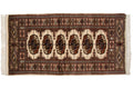 2x4.5 Vintage Fine Bokhara Rug Runner
