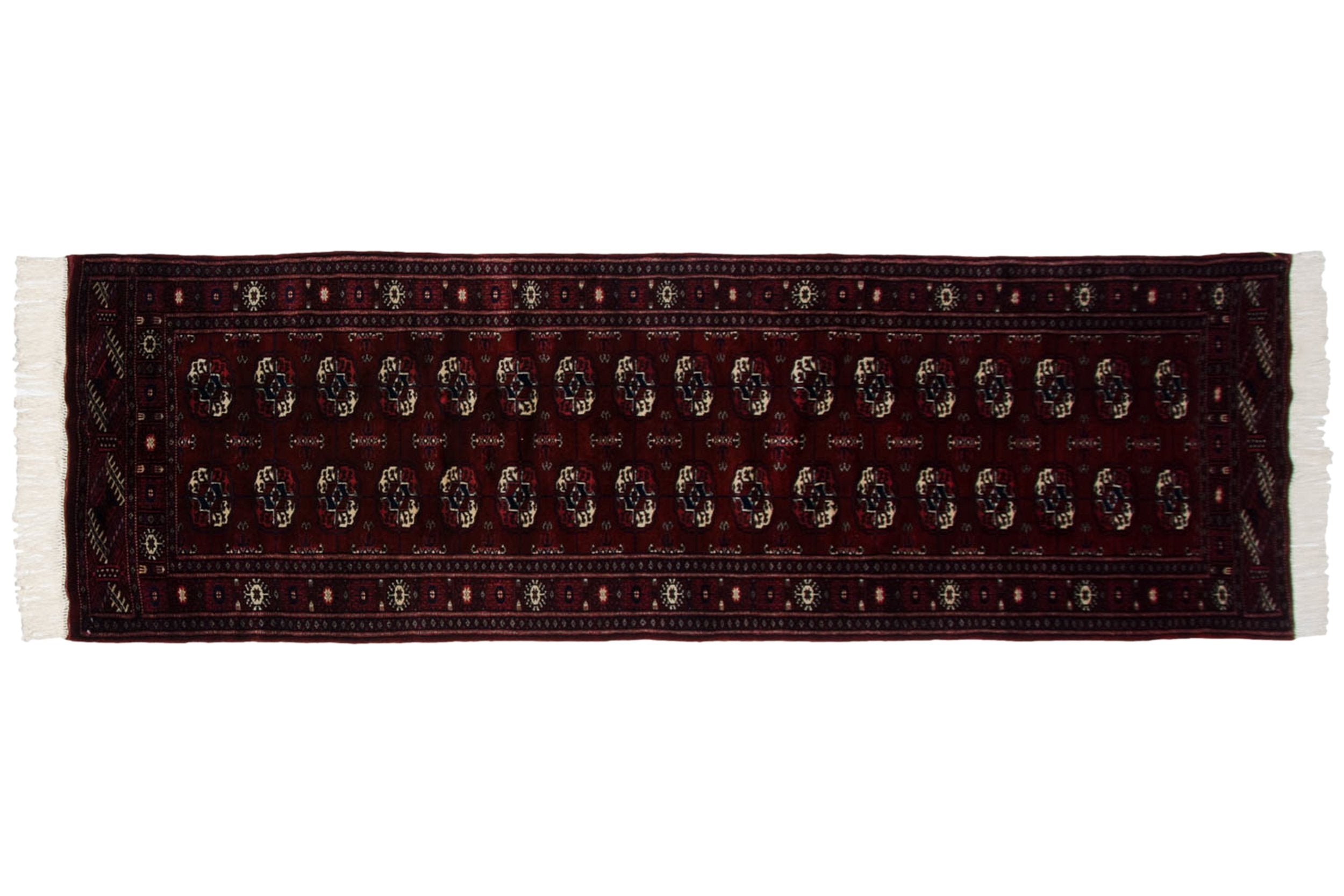 2.5x8 Vintage Fine Bokhara Rug Runner